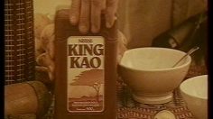 poster-11678-king-kao-dans-la-savane-236x132