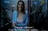 poster-13029-axe-femmes-complaisantes-68x45
