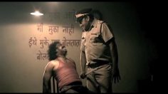 poster-13950-neo-cricket-interrogation-236x132