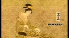 poster-1482-panasonic-gaoo-estampes-japonnaises-236x132