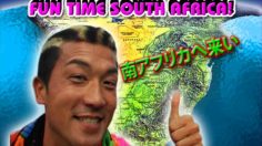 poster-17143-kulula-com-japanese-236x132