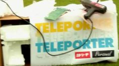 poster-24348-diesel-teleport-236x132