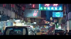 poster-24918-heineken-the-city-236x132