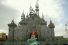 poster-26323-bansky-dismaland-dismaland-68x45