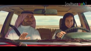 poster-28906-femmes-au-volant-et-tele-piratee-2017-11-08-300x168