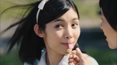 poster-29419-sakeru-gum-1-rencontre-236x132