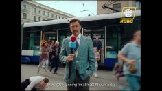 poster-30912-runner-s-guide-to-riga-236x132