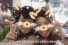 poster-31399-gatsby-perfect-skin-lotion-the-kawaii-tweak-hazard-song-68x45